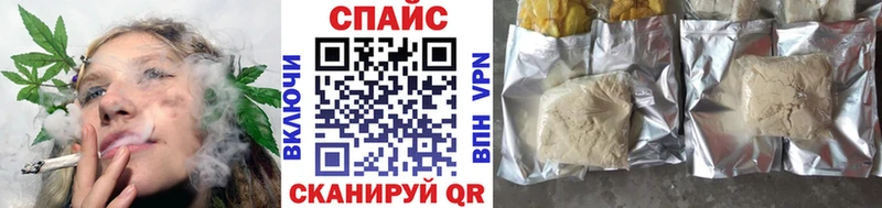 kraken ТОР  Полесск  Бутират вода 
