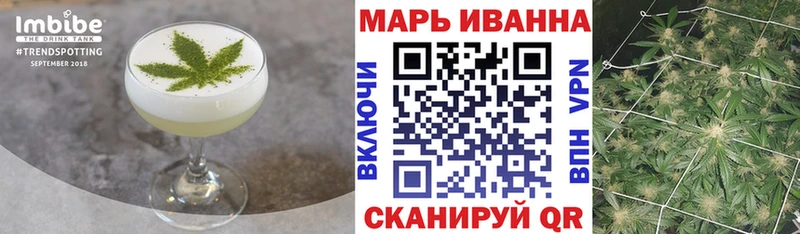 blacksprut Полесск Еда ТГК конопля