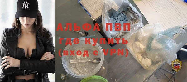 хмурый Белоозёрский