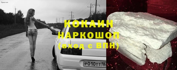 хмурый Белоозёрский