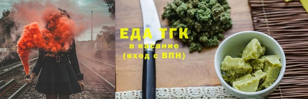 хмурый Белоозёрский