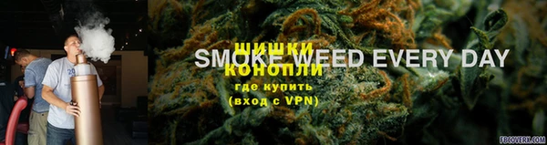 гашишное масло Беломорск