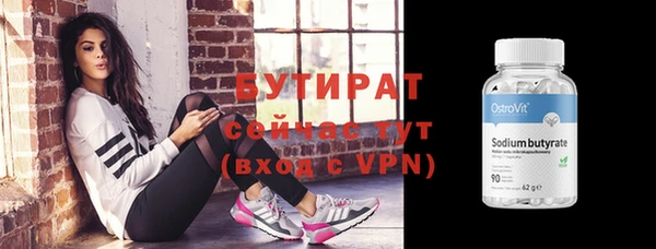 хмурый Белоозёрский