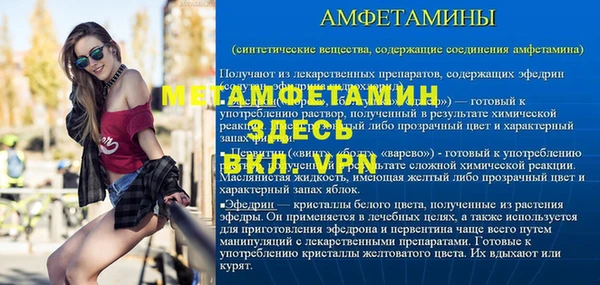 гашишное масло Беломорск
