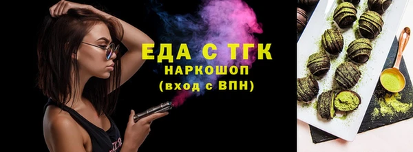 хмурый Белоозёрский