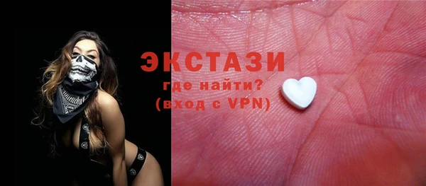 хмурый Белоозёрский
