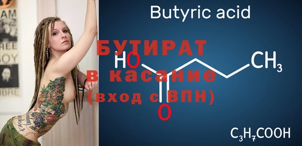 хмурый Белоозёрский
