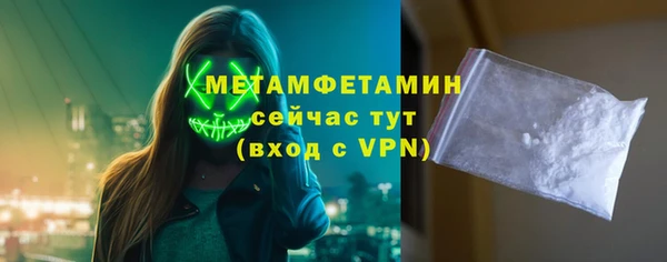 хмурый Белоозёрский