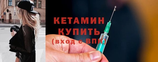 хмурый Белоозёрский