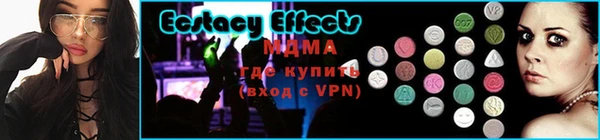 хмурый Белоозёрский