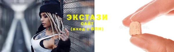 хмурый Белоозёрский