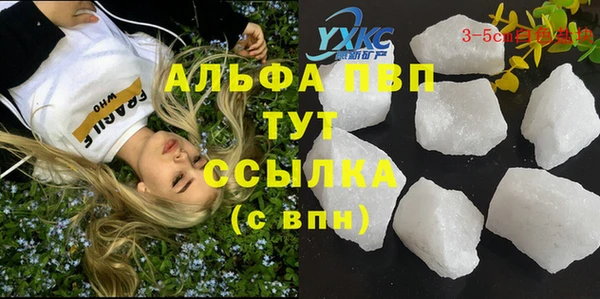хмурый Белоозёрский