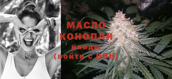 гашик Белокуриха