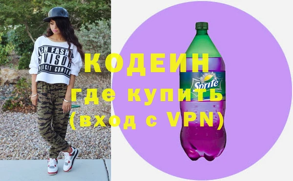 хмурый Белоозёрский