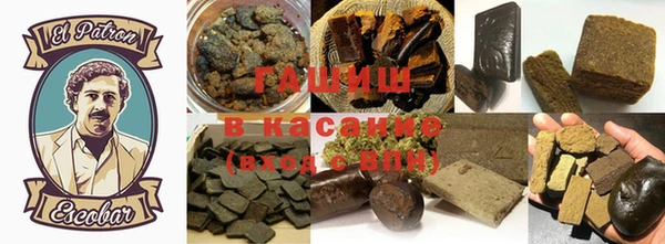 хмурый Белоозёрский