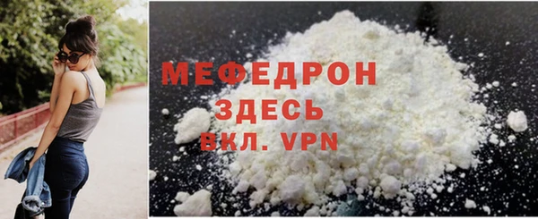 гашишное масло Беломорск