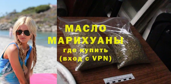 хмурый Белоозёрский