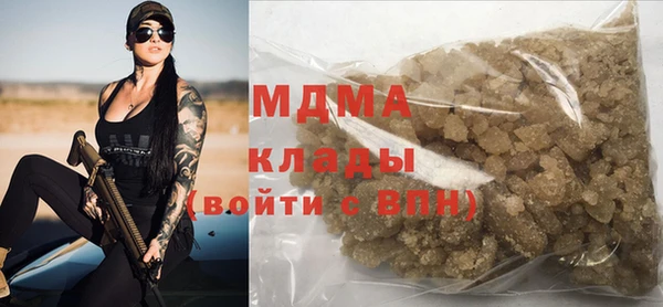 хмурый Белоозёрский
