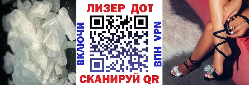 ЛСД экстази ecstasy Полесск